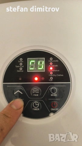 Влагоуловител Trotec TTK 30 E/ 245W 120 m³/h , снимка 16 - Влагоабсорбатори и влагоуловители - 54483904