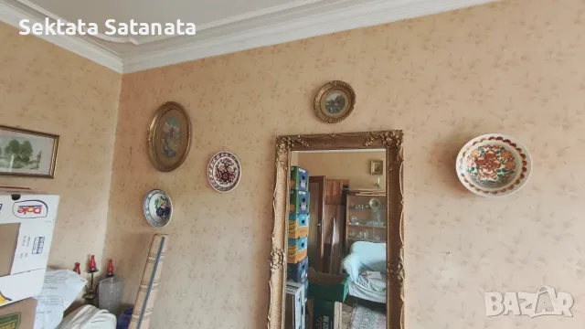Продавам холна гарнитура от масивно дърво в комплект с 2бр. маси и шкафче, снимка 12 - Дивани и мека мебел - 55666393
