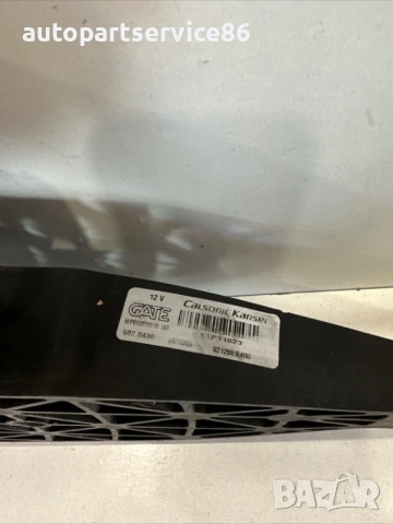 Вентилатор за охлаждане на радиатор за Nissan Pathfinder 2.5 Dci (2009) 92120EB400, снимка 2 - Части - 54313053