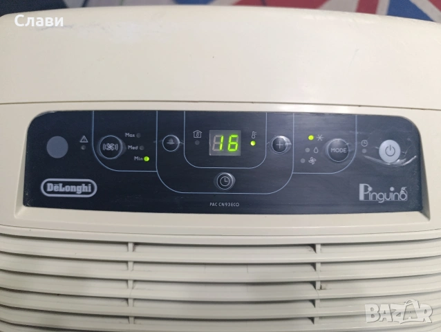 Мобилен Климатик Delonghi , снимка 2 - Климатици - 55148317