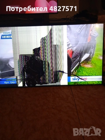 televizor samsung 55 inchqscupen diplei no 