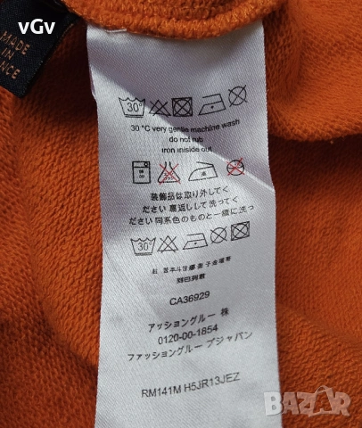 Мъжка блуза Louis Vuitton Full Monograma Slim - XL, снимка 10 - Блузи - 54414392