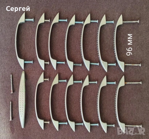 Метални дръжки за мебели 14бр - 96 мм размер между винтовете