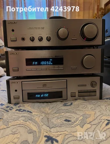 Sony La Skala S-2