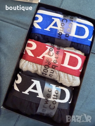мъжки боксерки Prada 3броя в кутия, снимка 3 - Бельо - 55478817