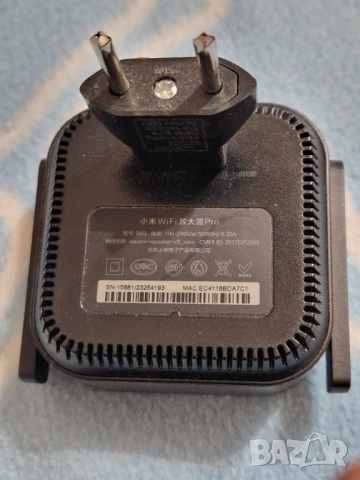 Xiaomi Mi WI-FI Amplifier Range Extender Pro усилвател за интернет мрежа, снимка 2 - Мрежови адаптери - 54206728