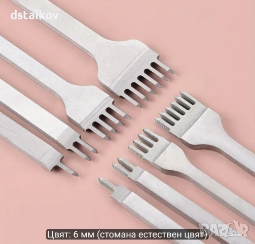 Комплект 4 бр шила за пробиване на кожени изделия 6 мм 
