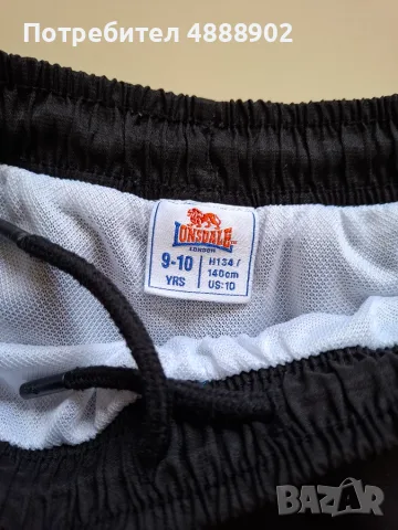 Lonsdale детски къси спортни панталони за дете на 9-10 г с ръст 140 см, снимка 3 - Детски къси панталони - 55526425