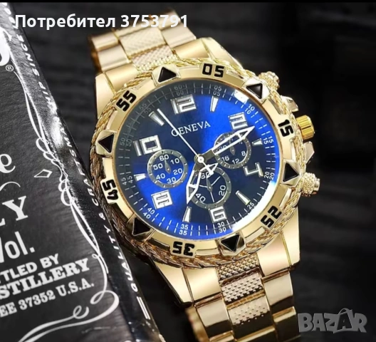 Часовници, снимка 15 - Мъжки - 54960542