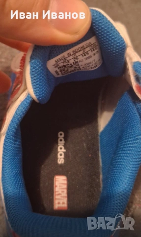 Три чифта оригинални детски маратонки Adidas - номер 25, снимка 2 - Детски маратонки - 54890902