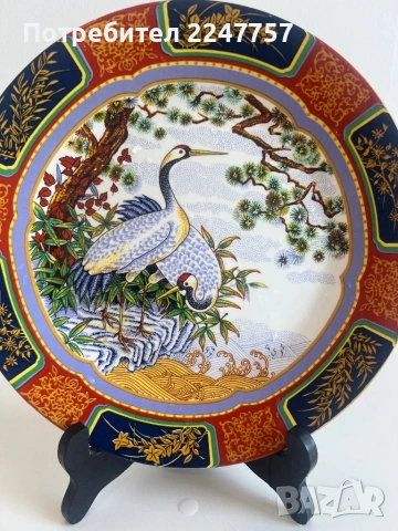 Плато порцелан, снимка 2 - Антикварни и старинни предмети - 54005883