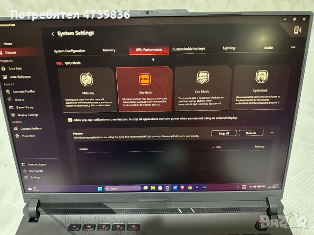 Лаптоп Gaming ASUS ROG Strix G16 G614JIR, Intel® Core™ i9 14900HX, 16", QHD+, IPS, 240Hz, 32GB, 1TB , снимка 4 - Лаптопи за работа - 54672075