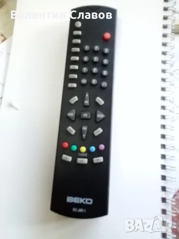 Дистанционно за телевизор BEKO