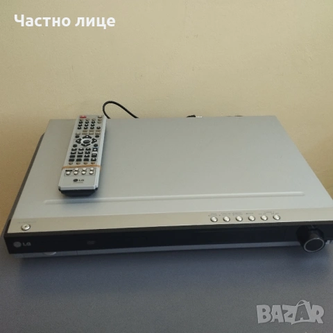 DVD,CD,USB,HDMI LG 