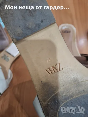 Чехли UGG,ZARA р37.заедно, снимка 3 - Чехли - 55352381