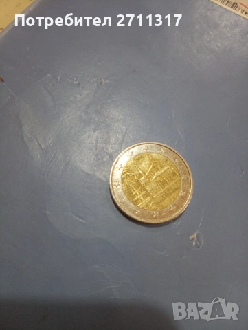 Възпоменателна евро монета 