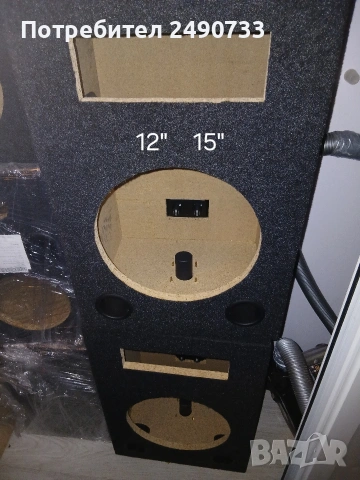 кутии за тонколони, снимка 2 - Тонколони - 54117408