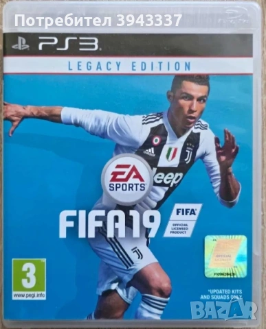 Игра за PlayStation 3, PS3, FIFA 19 