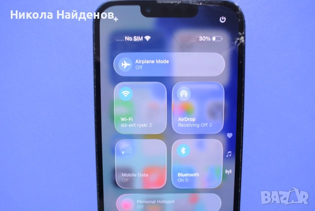 Iphone 13 128Gb, снимка 3 - Apple iPhone - 54700328