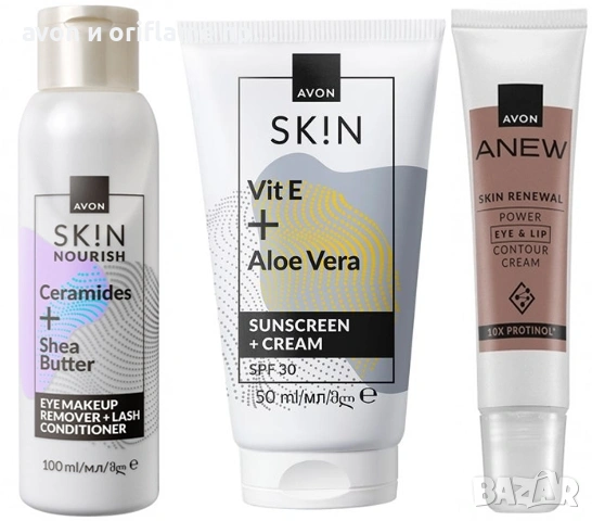 Комплект за лице Avon SK!N и Anew Skin Renewal Power