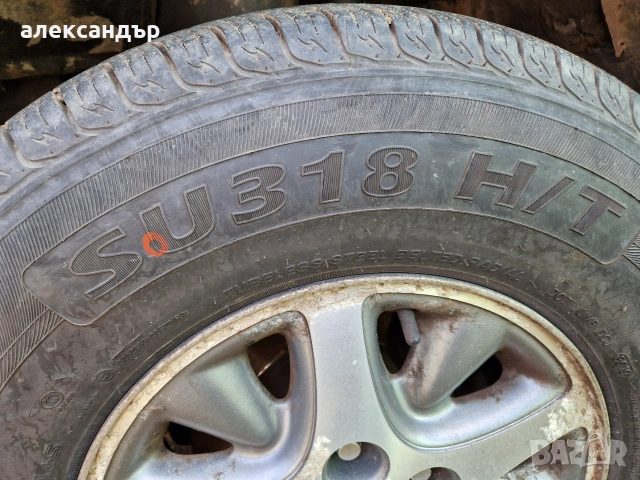 гуми за джип 235/75/15, снимка 11 - Гуми и джанти - 53983477