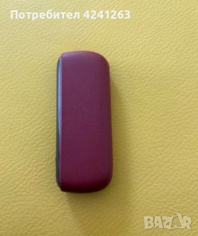 IQOS ILUMA