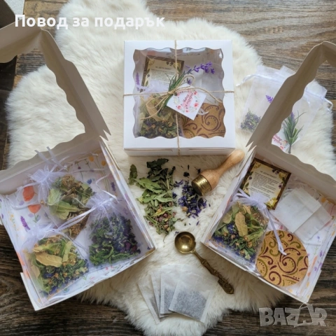 Чаени билкови кутии за подарък , снимка 2 - Подаръци за жени - 54221011