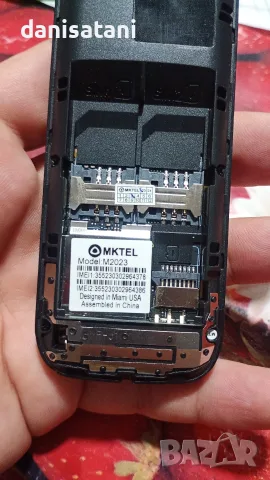 Gsm с копчета и две сим карти, снимка 10 - Телефони с две сим карти - 55359141