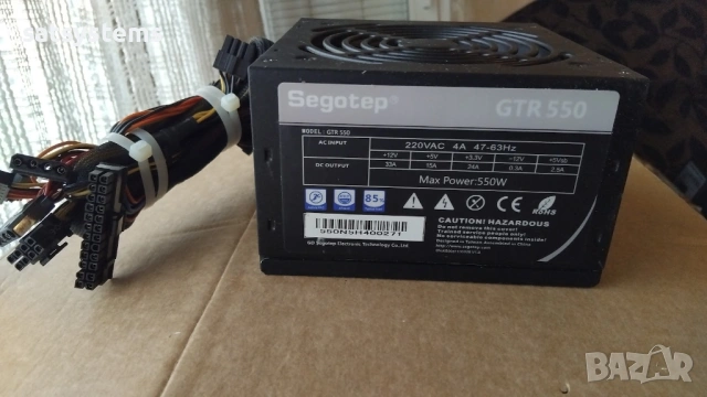 Компютърно захранване 550W Segotep GTR550 120mm FAN, снимка 4 - Захранвания и кутии - 54730871