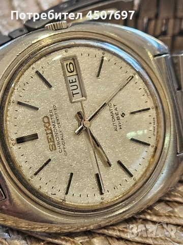 Рядък Колекционерски Часовник  King Seiko Chronometer Hi-Beat 5626-7090 ., снимка 5 - Мъжки - 55023199