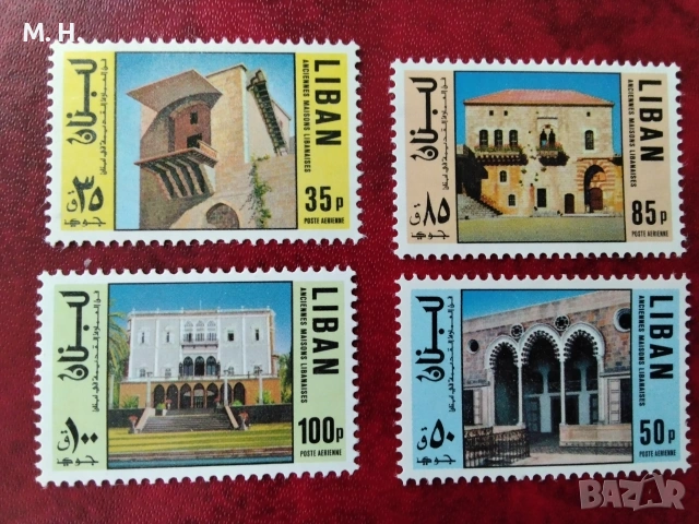 Пощенски марки Ливан 1973