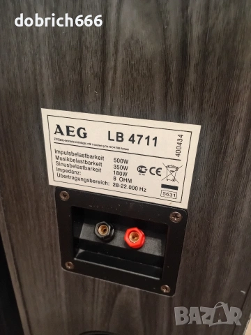 Тонколони AEG 8ohm 180W, снимка 5 - Тонколони - 55072118