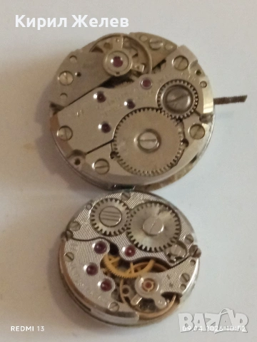 Лот 9 броя стари механизми с циферблат за части КОЛЕКЦИЯ 54471, снимка 5 - Антикварни и старинни предмети - 54143726