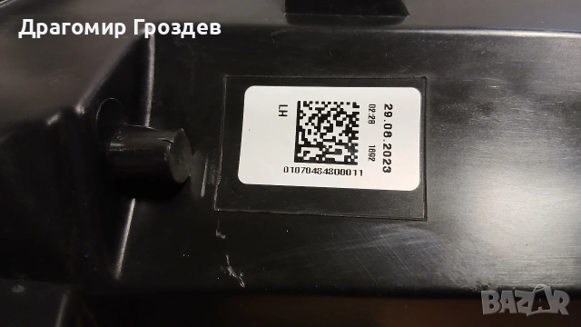 Оригинален, оборудван ляв фар за Hyundai i20 III / Хюндай И20 (2020-2024), снимка 10 - Части - 54150266