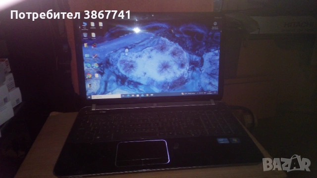 HP Pavilion