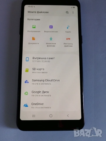 смартфон телефон** SAMSUNG ******