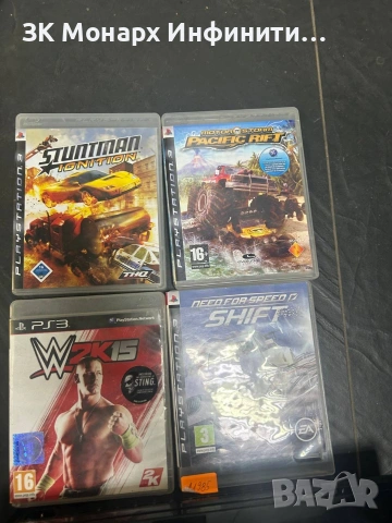 Playstation 3+ джойстик 4 , снимка 7 - Игри за PlayStation - 54455371