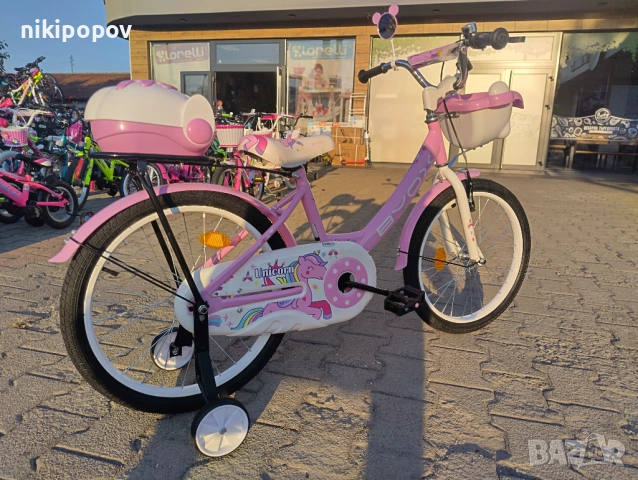X Детски велосипед 20" 2002 розов, снимка 10 - Велосипеди - 54395513