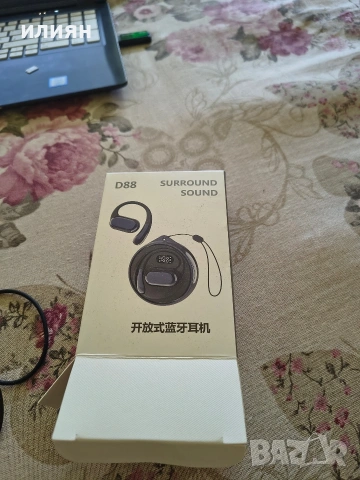 продавам слушалки, снимка 4 - Слушалки, hands-free - 54827014