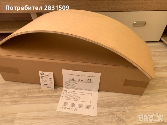 Баланс Борд за деца , снимка 4 - Играчки за стая - 54697835