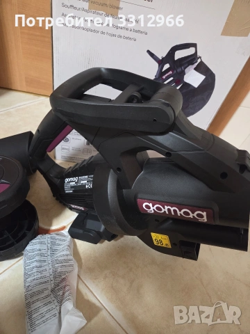 Акумулаторна градинскa прахосмукачка-духалка GOMAG, модел GO-LBS720BL, снимка 4 - Градинска техника - 54783471