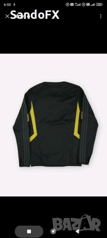 Горница Man United, Adidas, XS, Манчестър , снимка 2 - Спортни дрехи, екипи - 54840698