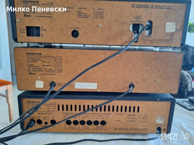 UNIVERSUM HI FI 6000 VINTAGE STEREO AUDIO SISTEM.MADE IN JAPAN FOR QELLE., снимка 8 - Аудиосистеми - 55448637