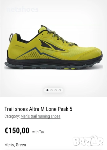 Altra- Lone Peak 5-мъжки маратонки №42, снимка 3 - Маратонки - 54857417