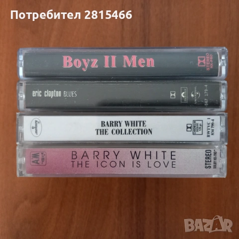 Аудио касети лот 4бр./касетки, снимка 3 - Аудио касети - 40045490