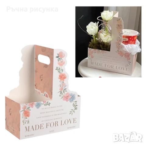 Кутийка сърце  със сапунена розичка за 8 март, снимка 6 - Декорация за дома - 39267857