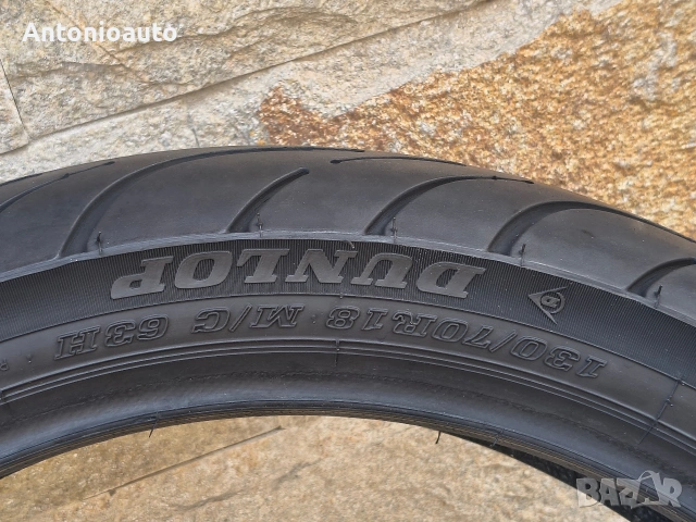 130 70 18 Dunlop Elite 4 63H гуми чопър гума мотоциклет, снимка 6 - Гуми и джанти - 55143940