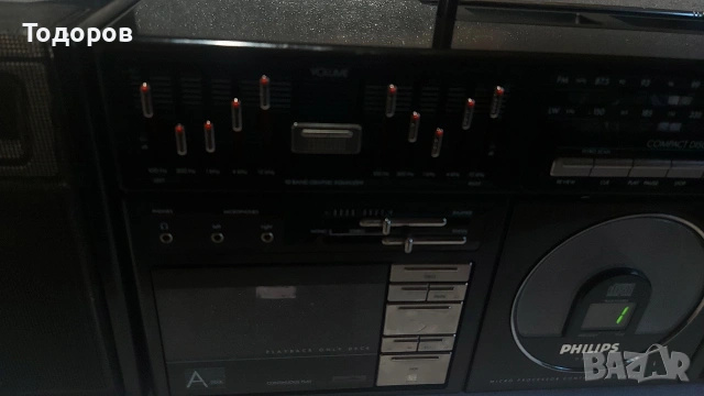 Philips D8958 Стерео двукасетъчен радиокасетофон със CD плейър

, снимка 3 - Радиокасетофони, транзистори - 54754673