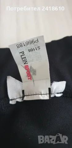 Philipp Plein Sport 2 in 1 Stretch Mens Size M / L  НОВО! ОРИГИНАЛ! Мъжки Къси Панталони + Клин, снимка 9 - Спортни дрехи, екипи - 55315307