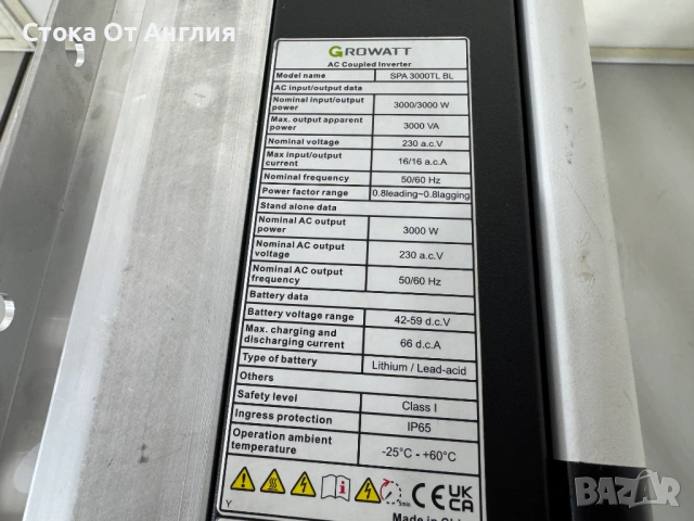Инвертор соларен - Growatt SPA3000TL BL / AC Coupled, снимка 6 - Друга електроника - 54601051